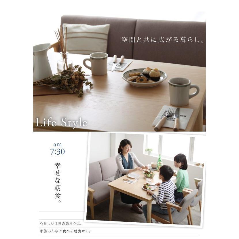(タイムセール中) ダイニングテーブルセット 4人用 おしゃれ 4点セット(テーブル120+2P+チェア2脚) リビング学習_7