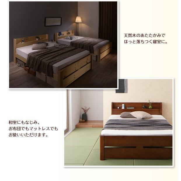 程度極上 頑丈すのこベッド WK260(SD+D) マットレス付き 国産カバーポケットコイル キングサイズベッド 連結ベッド
