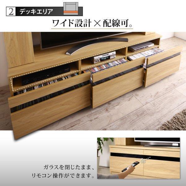 テレビ台 ハイタイプ 設置部140cm おしゃれ 40型/43型/50型/52型/55型 テレビボード_6