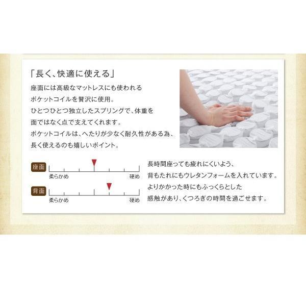 (タイムセール中) ダイニングソファー 3点セット:1P+2P+コーナー おしゃれ 高さ調節 ローソファー_3