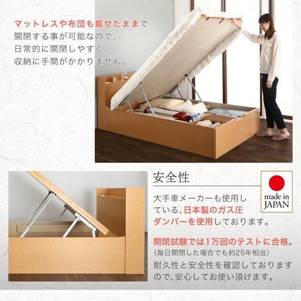 セミダブルベッド 畳ベッド 国産畳 深さグランド 日本製 大型収納