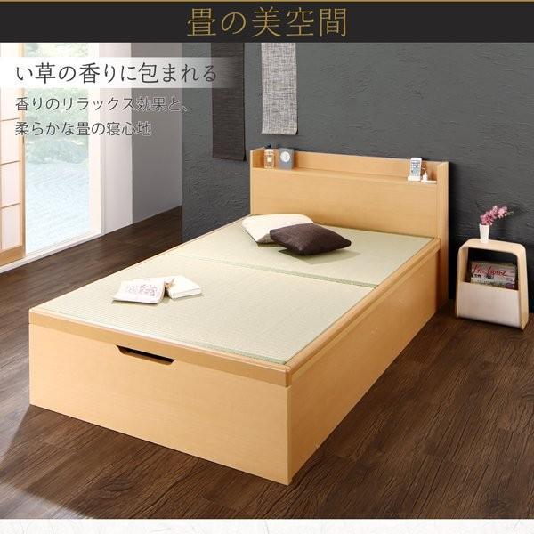 セミダブルベッド 畳ベッド 国産畳 深さグランド 日本製 大型収納