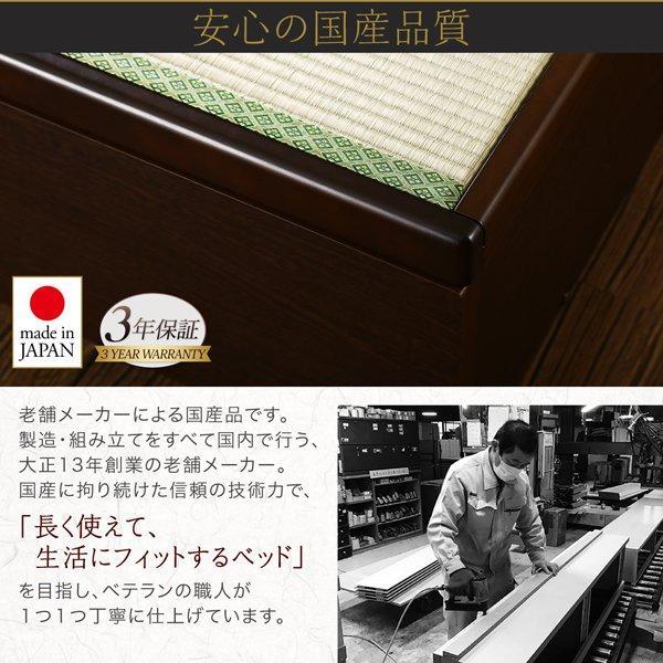 セミダブルベッド 畳ベッド 国産畳 深さグランド 日本製 大型収納