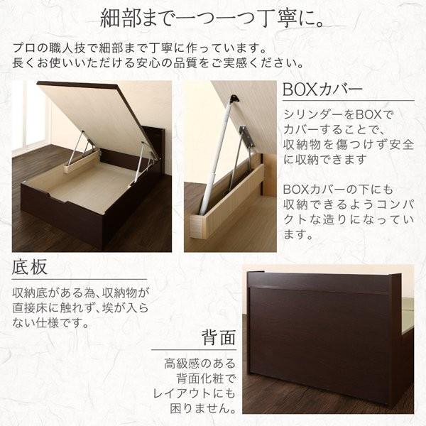 セミダブルベッド 畳ベッド 国産畳 深さグランド 日本製 大型収納