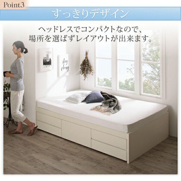 シングルベッド ベッドフレームのみ 組立付き