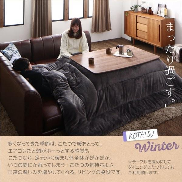 ダイニングこたつテーブル 2人〜4人用 105cm おしゃれ 棚付き 高さ調節_8