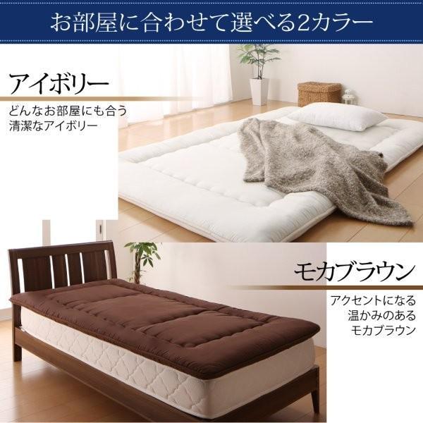 敷き布団 セミダブル 超軽量・高弾力敷布団 腰痛 テイジン 日本製 敷ふとん_12