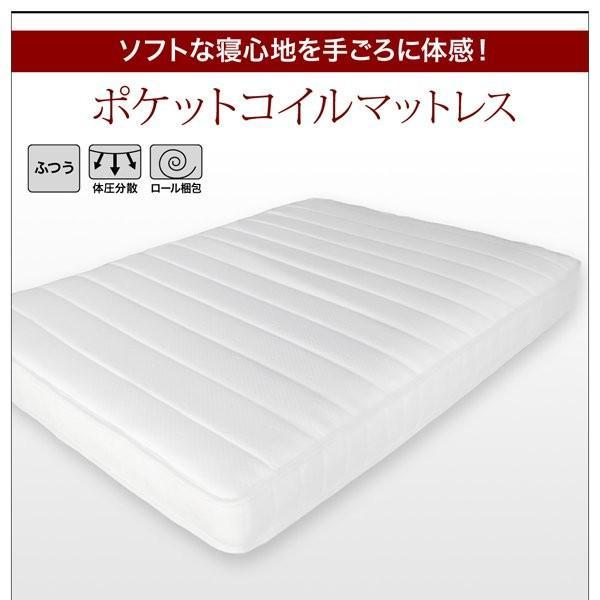 キングサイズベッド WK200 マットレス付き ポケットコイル レザーベッド おしゃれ 連結ベッド_16