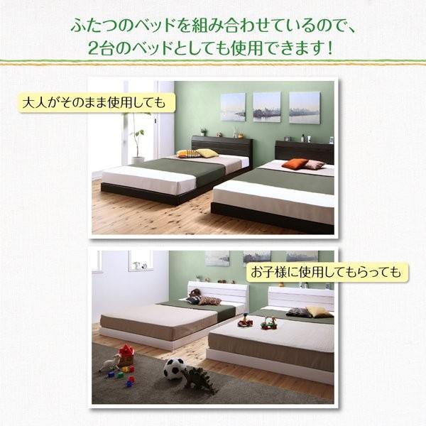 キングサイズベッド WK200 マットレス付き ポケットコイル レザーベッド おしゃれ 連結ベッド_8