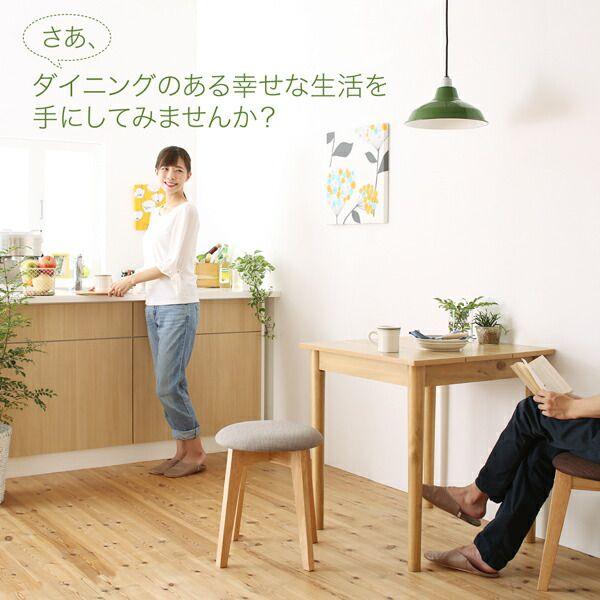 スツール 1人掛け ナチュラル 組立付き_4