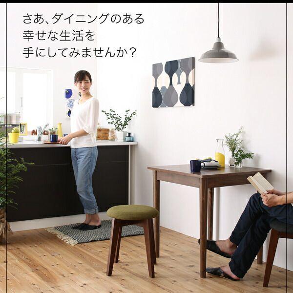 スツール 1人掛け ブラウン 組立付き_4