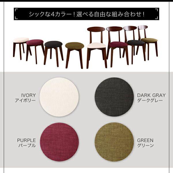 スツール 1人掛け ブラウン 組立付き_9
