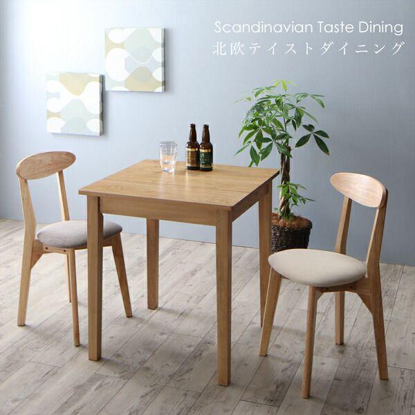 60.70cmオブジェ 双子 彫刻 イタリア製 インテリア 【公式通販】