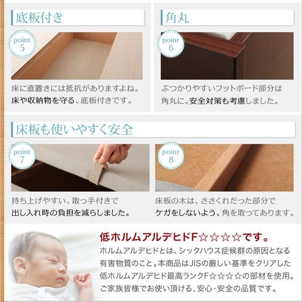 (タイムセール中) 組立設置付 セミシングルベッド マットレス付き 薄型スタンダードボンネルコイル 引き出し収納 収納付き