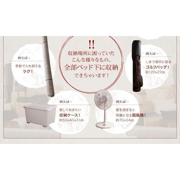 組立設置付 跳ね上げ式ベッド シングルベッド マットレス付き 薄型プレミアムボンネルコイル 縦開き/深さラージ