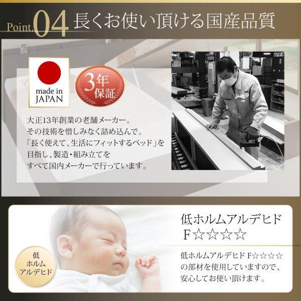 (タイムセール中) 跳ね上げ式ベッド セミシングルベッド マットレス付き 薄型プレミアムポケットコイル 縦開き/深さレギュラー 大型収納_12