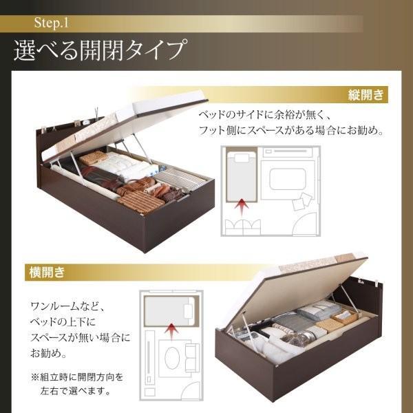 (タイムセール中) 跳ね上げ式ベッド セミシングルベッド マットレス付き 薄型プレミアムポケットコイル 縦開き/深さレギュラー 大型収納_8