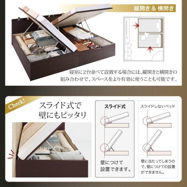 (タイムセール中) 跳ね上げ式ベッド セミシングルベッド マットレス付き 薄型プレミアムポケットコイル 縦開き/深さレギュラー 大型収納_9