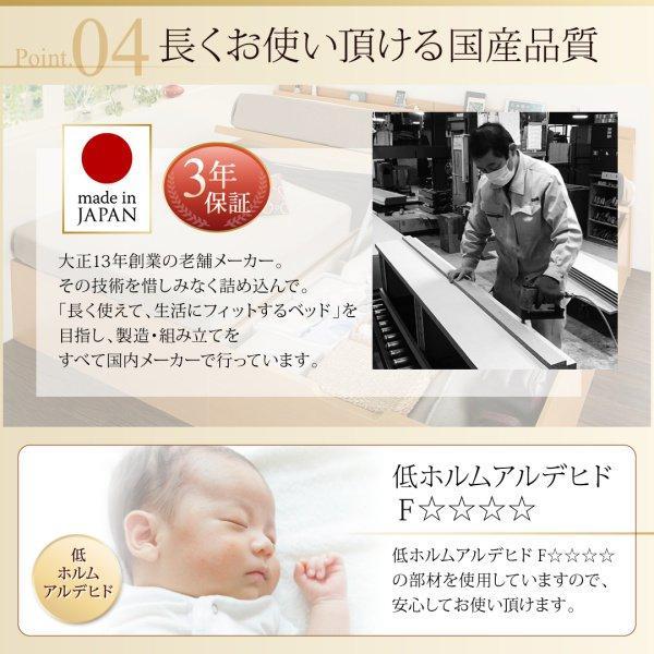 (タイムセール中) 跳ね上げ式ベッド セミシングルベッド マットレス付き 薄型プレミアムポケットコイル 縦開き/深さレギュラー 大型収納_12
