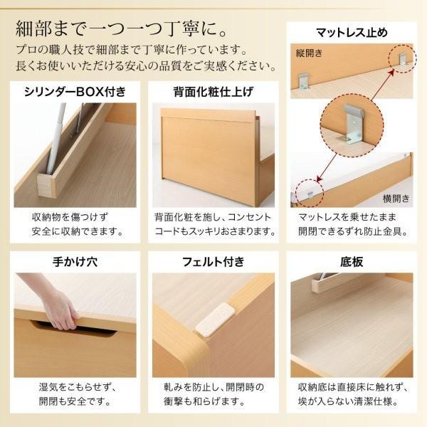 (タイムセール中) 跳ね上げ式ベッド セミシングルベッド マットレス付き 薄型プレミアムポケットコイル 縦開き/深さレギュラー 大型収納_13