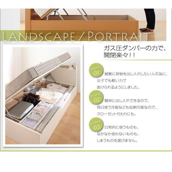 (タイムセール中) 跳ね上げ式ベッド セミシングルベッド マットレス付き 薄型スタンダードボンネルコイル 縦開き/深さグランド 大型収納_12
