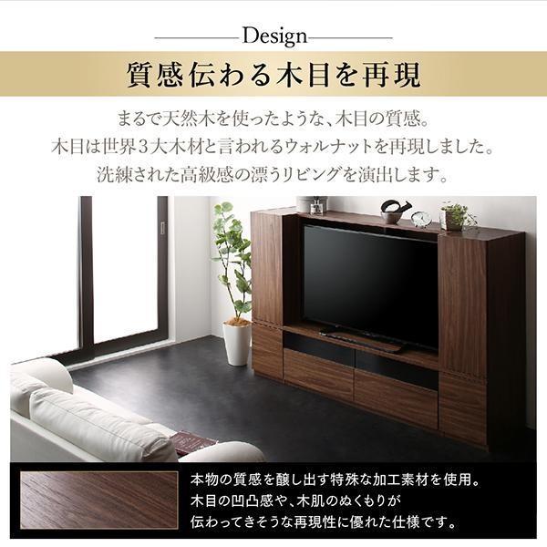 キャビネット 30×45×115cm 単品(木扉) おしゃれ 上3段下2段 リビング収納 サイドボード_4