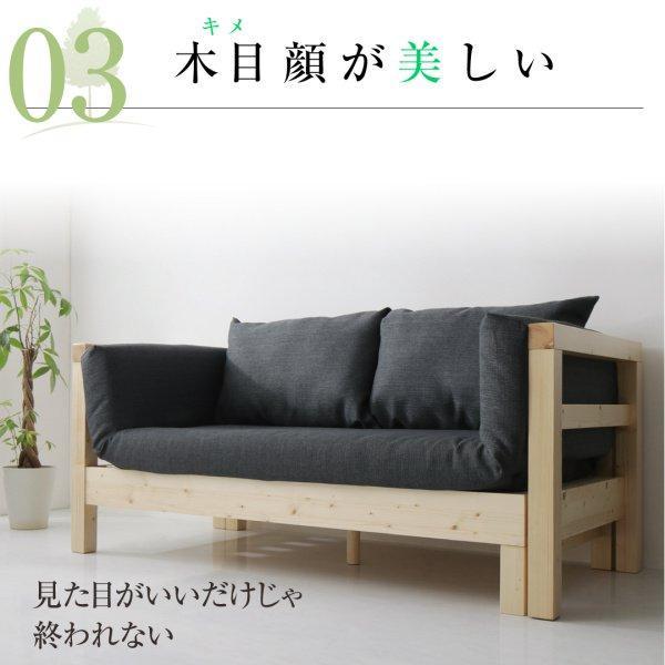 寝椅子寝台 つや消し＆座蒲団仕かける 2人掛け-3.5人掛け 格好のいい 伸縮 押しひろげる 北欧生まれながら木すのこ寝椅子寝台