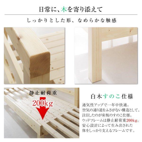 寝椅子寝台 つや消し＆座蒲団仕かける 2人掛け-3.5人掛け 格好のいい 伸縮 押しひろげる 北欧生まれながら木すのこ寝椅子寝台