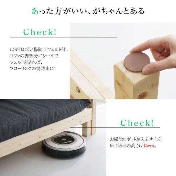 寝椅子寝台 つや消し＆座蒲団仕かける 2人掛け-3.5人掛け 格好のいい 伸縮 押しひろげる 北欧生まれながら木すのこ寝椅子寝台