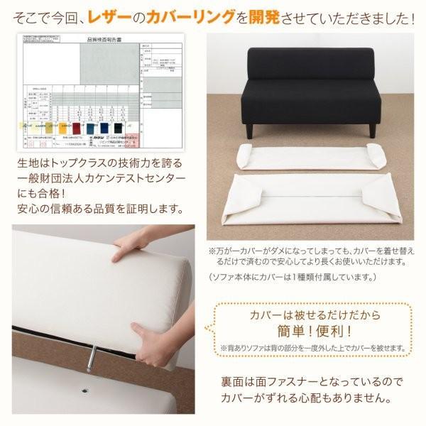 別売り寝椅子取りまかなう 2人掛け用 格好のいい 背なし なめし革取りまかなう 待合入口ホール寝椅子 涼み台