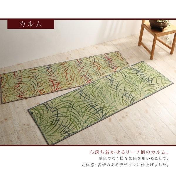 ヨガマット 60×180cm 6mm厚 おしゃれ SAKURA富士 国産畳マット_10