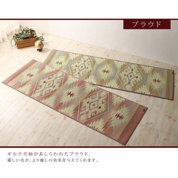 ヨガマット 60×180cm 6mm厚 おしゃれ SAKURA富士 国産畳マット_11