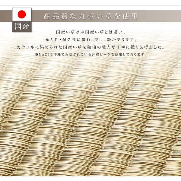 ヨガマット 60×180cm 6mm厚 おしゃれ SAKURA富士 国産畳マット_15