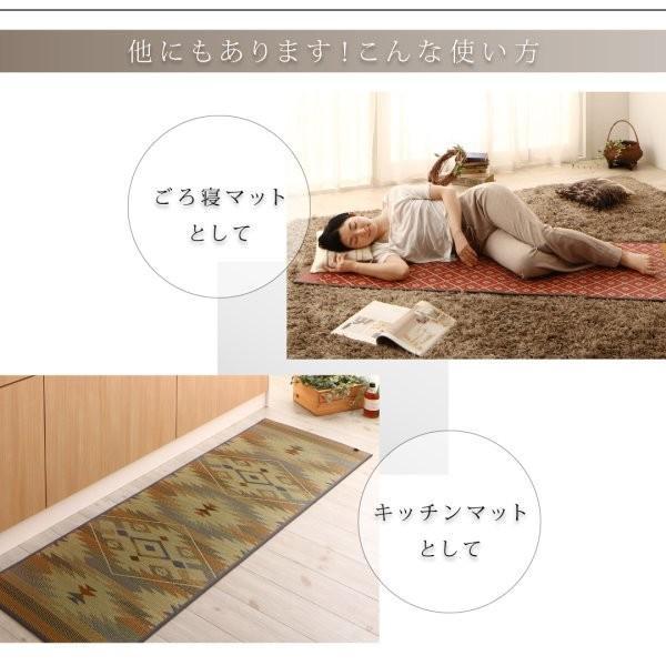 ヨガマット 60×180cm 6mm厚 おしゃれ SAKURA富士 国産畳マット_16