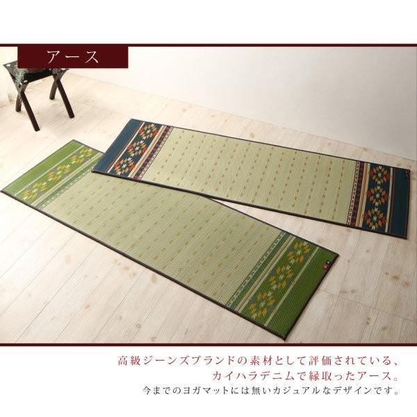 ヨガマット 60×180cm 6mm厚 おしゃれ SAKURA富士 国産畳マット_8
