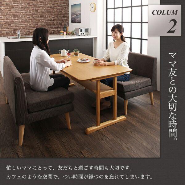 食卓テーブル 120cm 4人用 組立付き_4