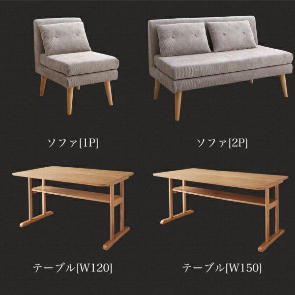 食卓テーブル 120cm 4人用 組立付き_6