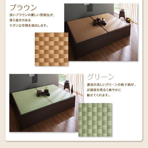 (SALE) 畳ベッド フレームのみ ワイドK200 美草畳・高さ42cm 日本製連結大型収納ベッド｜happydining｜16