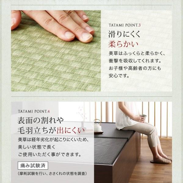 シングルベッド 畳ベッド フレームのみ 美草小上がり収納ベッド_11