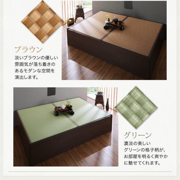 シングルベッド 畳ベッド フレームのみ 美草小上がり収納ベッド_15