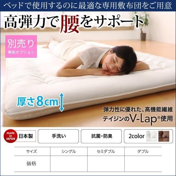 シングルベッド 畳ベッド フレームのみ 美草小上がり収納ベッド_17