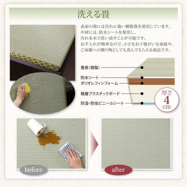畳ベッド シングルベッド クッション畳 収納ベッド_14