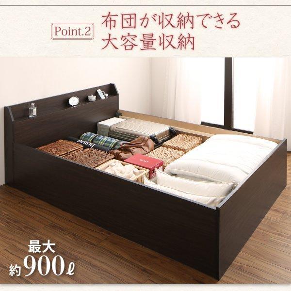 畳ベッド シングルベッド クッション畳 収納ベッド_5