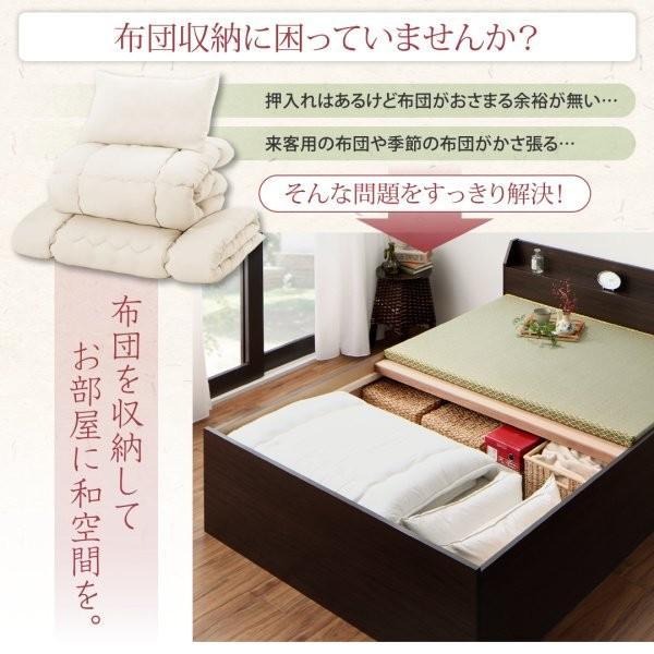 畳ベッド シングルベッド クッション畳 収納ベッド_6