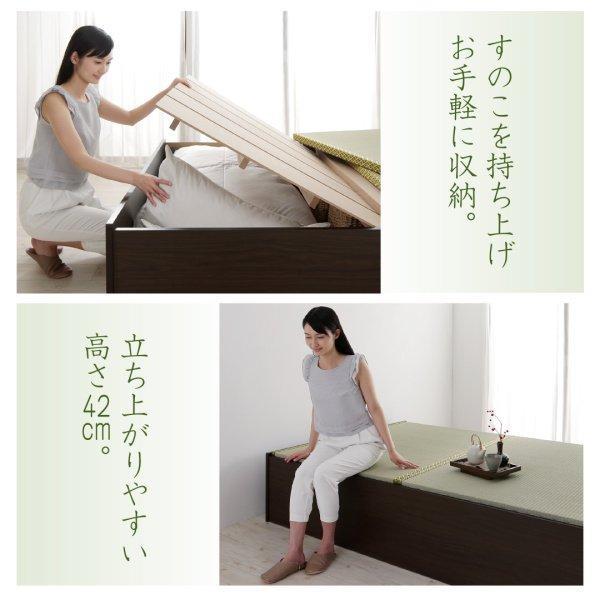 畳ベッド シングルベッド クッション畳 収納ベッド_7