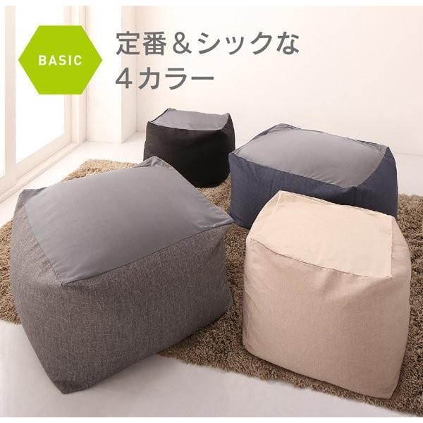 ビーズクッション 幅73cm おしゃれ マイクロビーズ 大きめ 特大 クッション こたつソファの画像