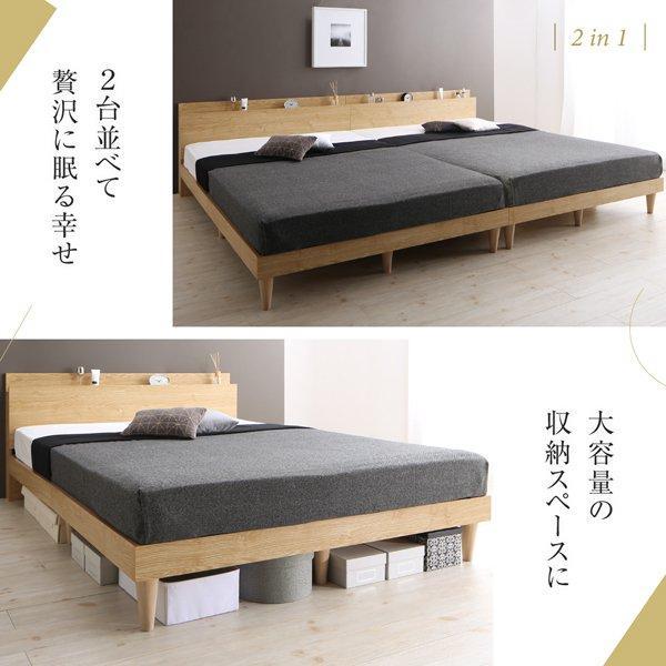 (タイムセール中) すのこベッド シングルベッド マットレス付き プレミアムボンネルコイル