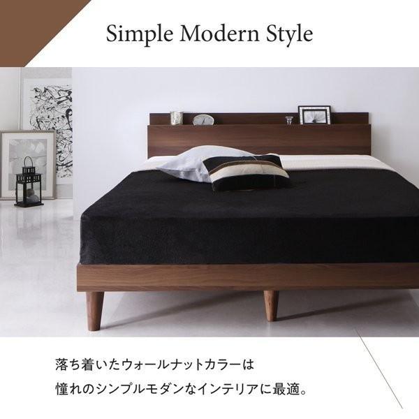 (タイムセール中) すのこベッド シングルベッド マットレス付き プレミアムボンネルコイル