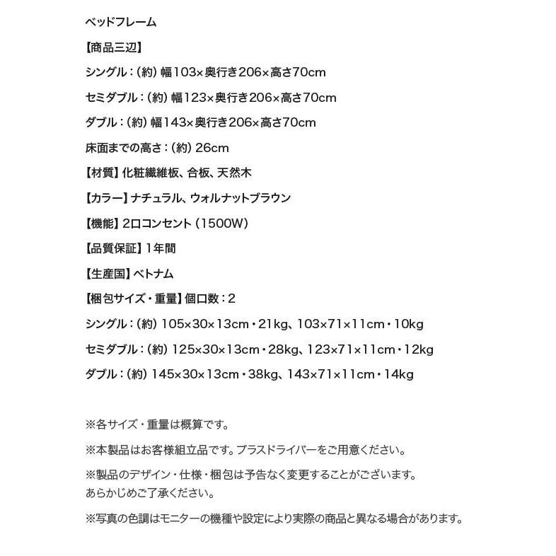 ダブルベッド マットレス付き プレミアムポケットコイル 組立付き_16