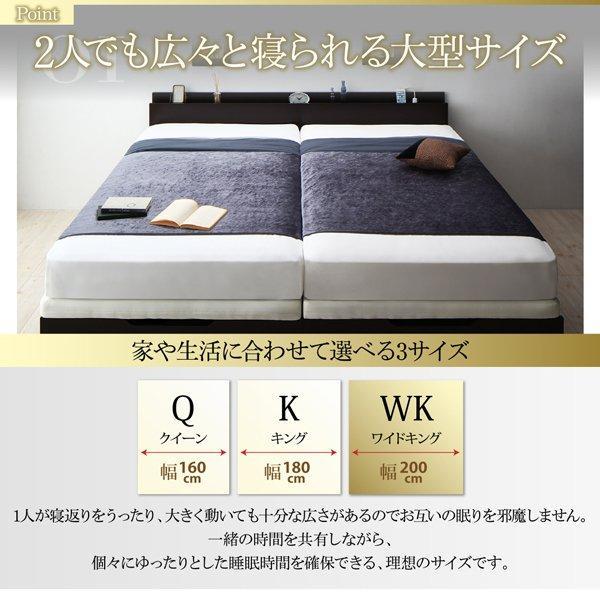 組立設置付 跳ね上げ式ベッド ワイドK200 シングル2台 フレームのみ 縦開き:グランド 【速乾】